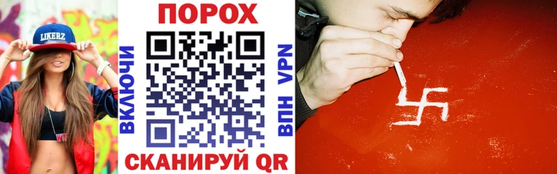 Купить где  Старица  Амфетамин 97% 