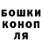 Метадон мёд Oleksandr Shvedchenko