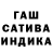 Амфетамин 97% ANA HRISTENKO