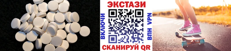 Купить  Старица  Экстази TESLA 