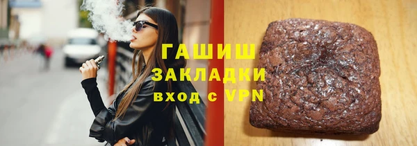 каннабис Новодвинск