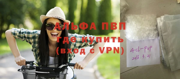 каннабис Новодвинск