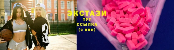 мет Новозыбков