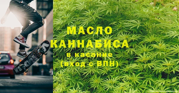 каннабис Новодвинск