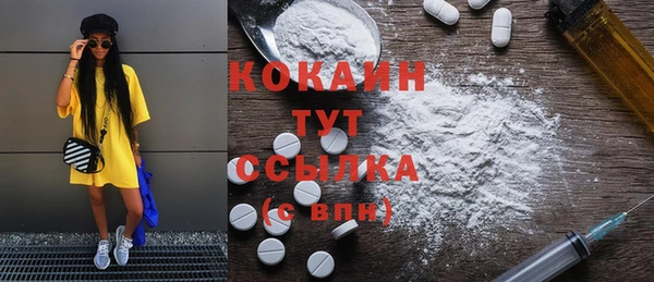 каннабис Новодвинск