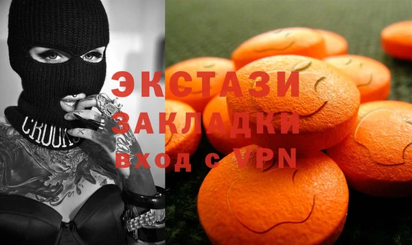 каннабис Новодвинск
