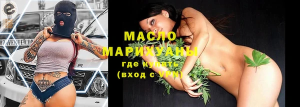 каннабис Новодвинск