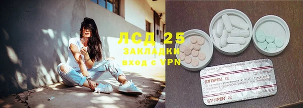 каннабис Новодвинск