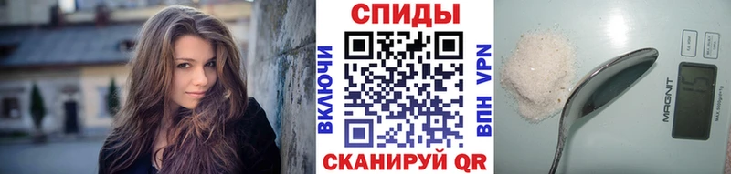 Метамфетамин Methamphetamine  Купить где  Старица 